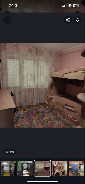 Квартира от собственика 3 кита.торг