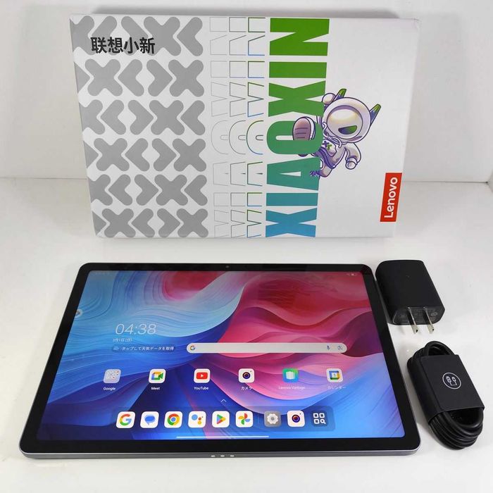 Планшет Lenovo Xiaoxin Pad 11 2025  6/128GB  Grey