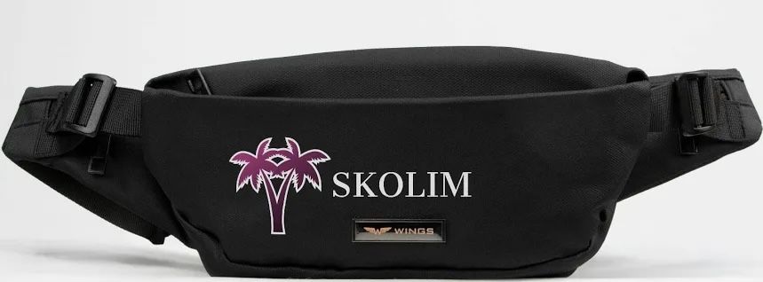 Nerka skolim nowe