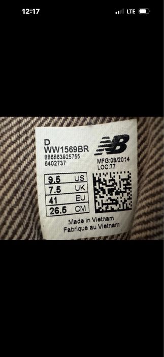 New Balance Gore Tex buty rozmiar 41