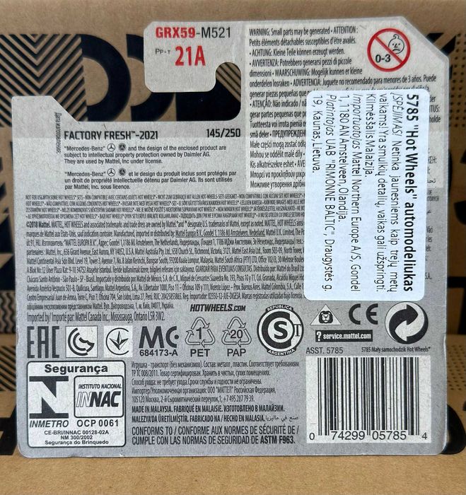 Hot wheels Mercedes-Benz 500 E