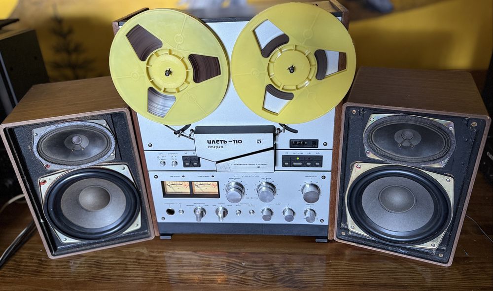 Магнітофон «Илеть-110» 1990 року