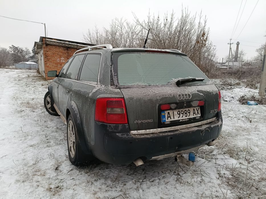 Ауди алроад пневма