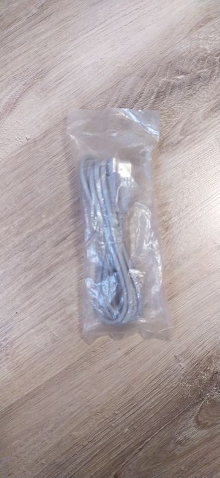 Kabel USB do drukarki nowy