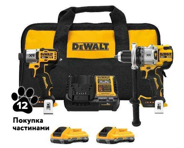 Набір шурупокрутів (DCD1007+DCF845+2 x 4.0 Аг) DeWALT DCK2101QQ2