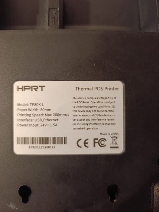 Чековий принтер HPRT TP80K
