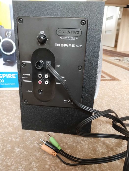 Zestaw głośników 5.1 Creative Inspire T6100