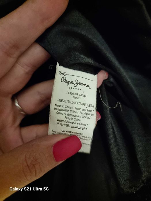 Casaco de pêlo Pepe Jeans