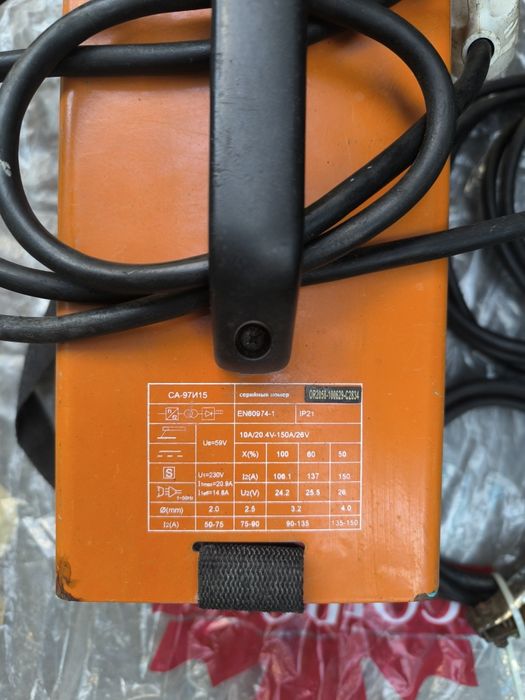 Сварочный аппарат Энергомаш