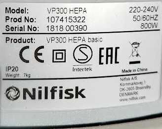 Aspirador NILFISK - Semi Industrial