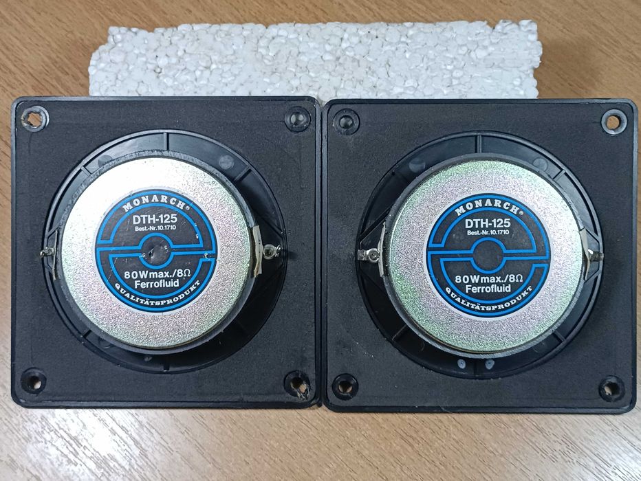 P.Audio BM-D750 ВЧ драйверы новые пара