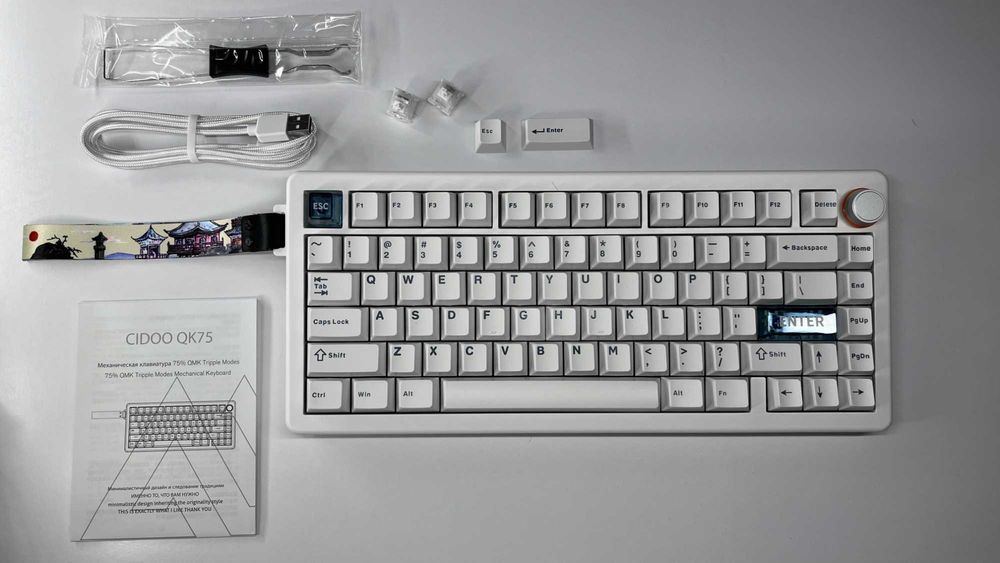 Cidoo QK75 white | Игровая беспроводная механическая клавиатура