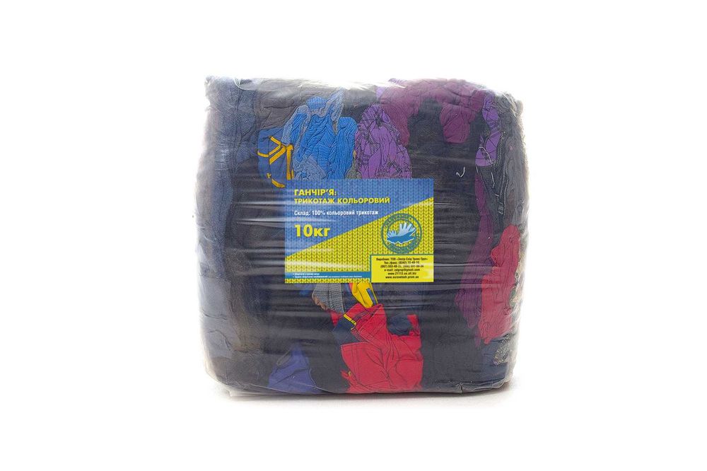 Сортований та несортований секонд хенд, вєтош та сировина на переробку