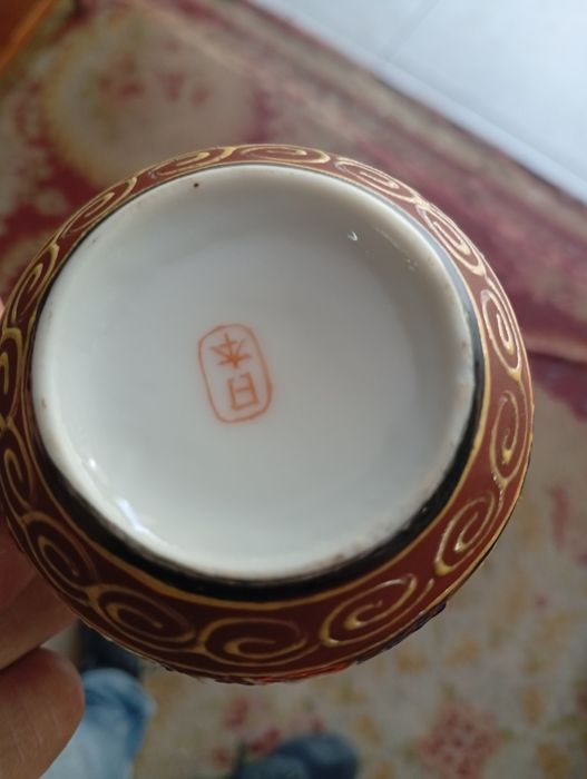 Serviço café japonês vintage estilo Satsuma com  litofania no fundo