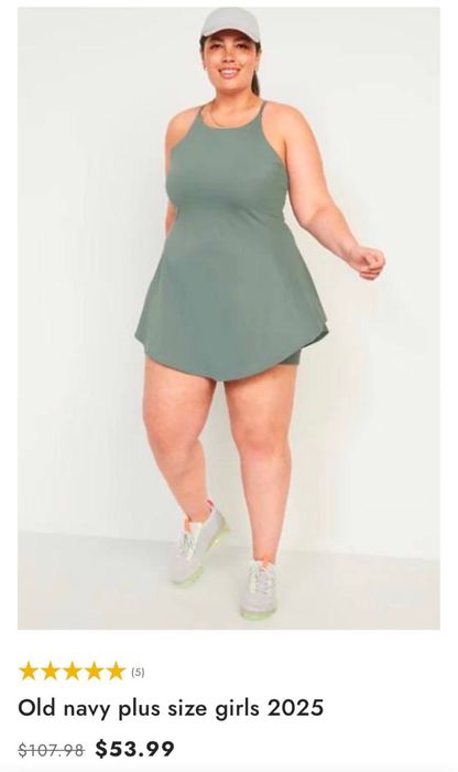 СТОК Оптом Plus Size