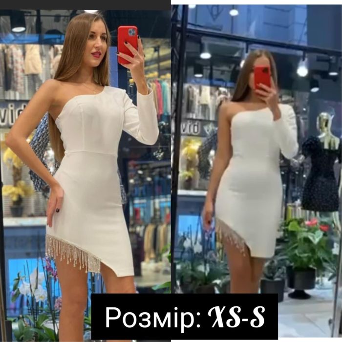 Сукня, розмір XS-S