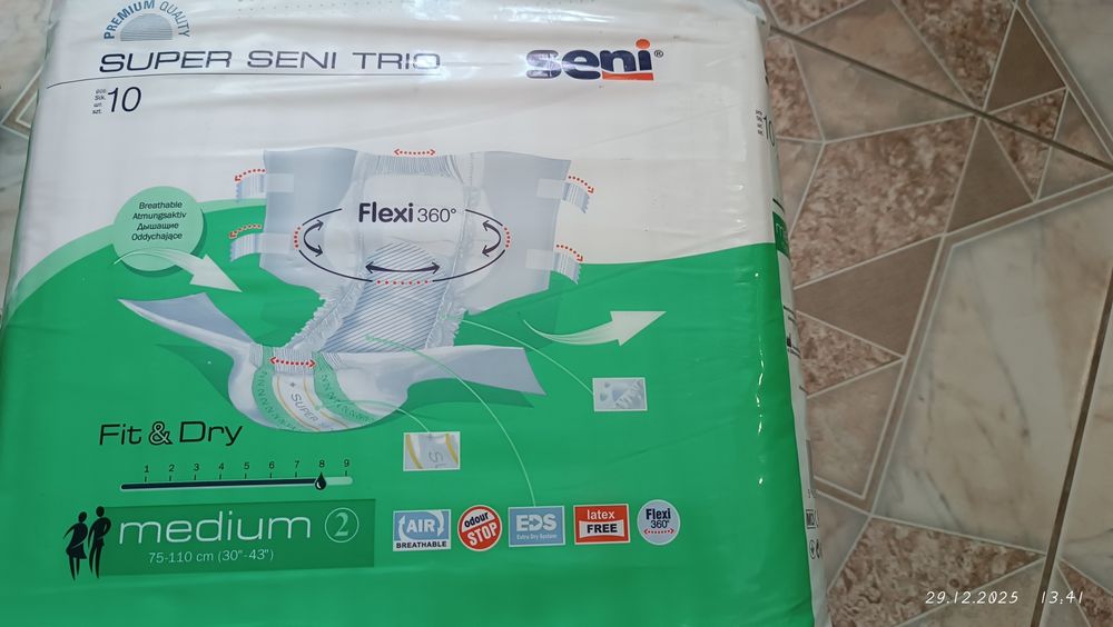 Підгузники памперси дорослі  М Л ХЛ