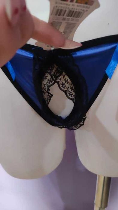 Nowe damskie majtki
