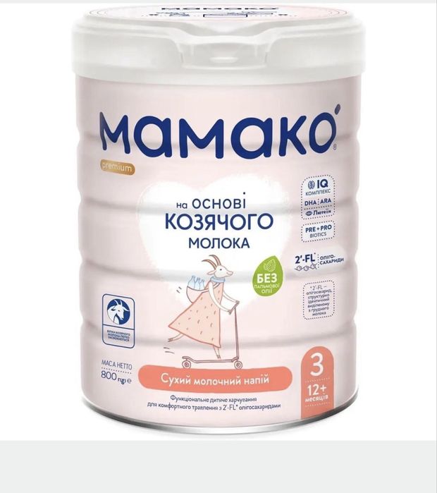 Суміш молочна суха Mamako Premium 3 для дітей від 12 місяців 800 г