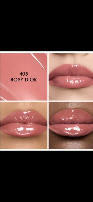 dior addict glass lipstick 405 nowy oryginalny