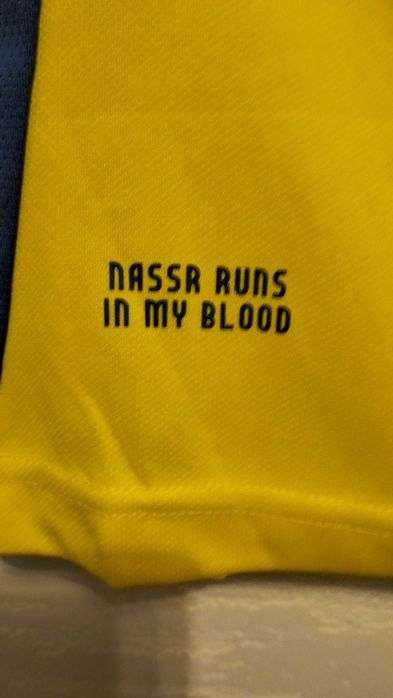 Koszulka piłkarska Al  Nassr Mane