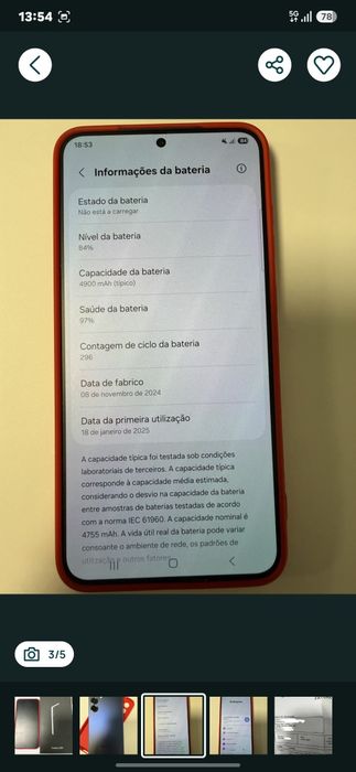 Troco Samsung S25 Plus 12/256