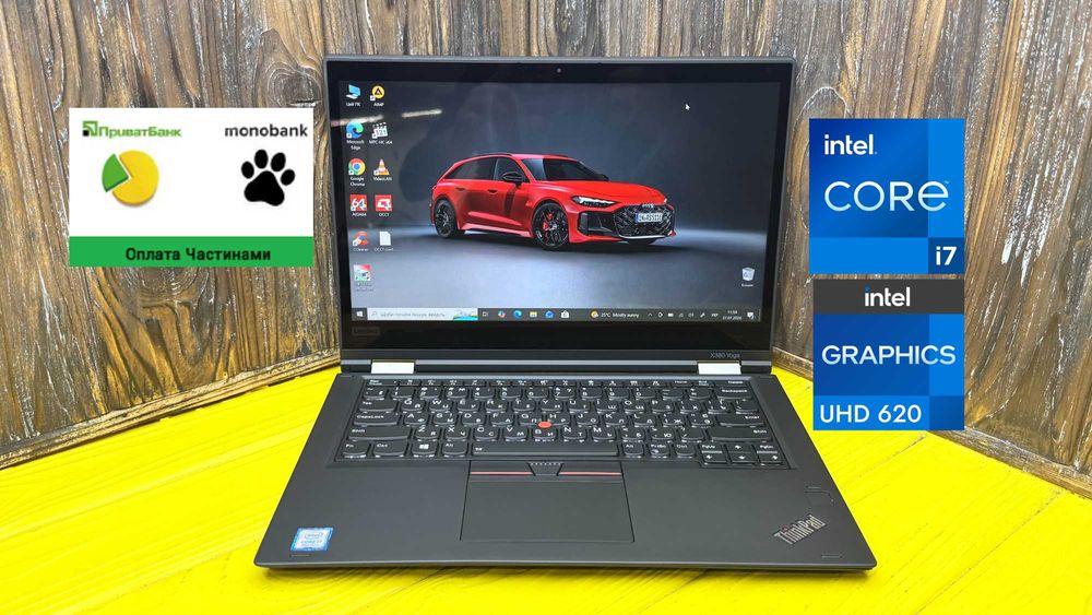 РОЗПРОДАЖ! Офісний Ноутбук-Планшет 2 в 1 Lenovo Thinkpad X380 YOGA /Core i7-8550u /SSD 256 GB