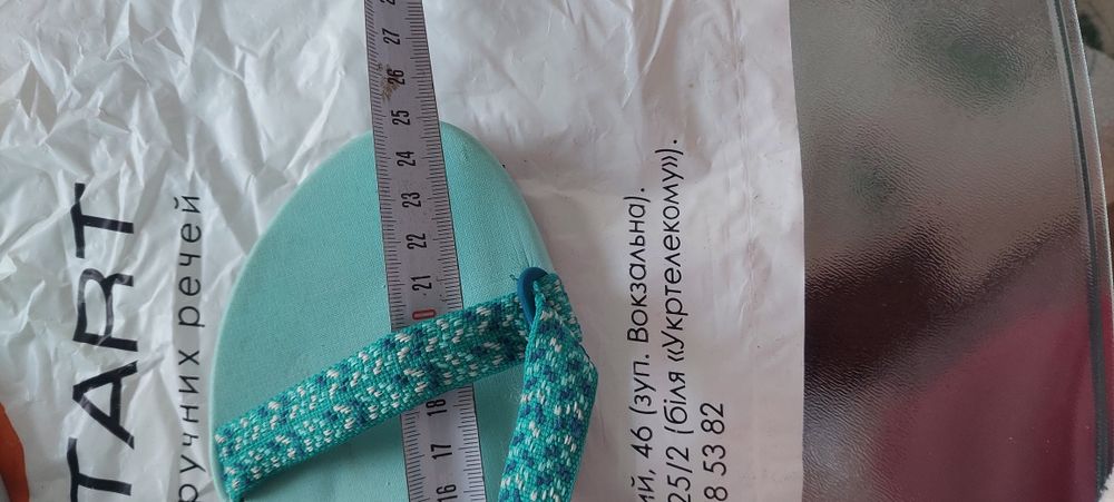 Босоніжки Rider літні