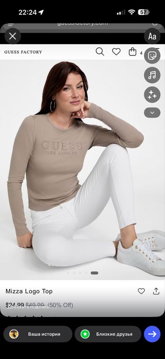Кофточка guess  s, m , l , xl