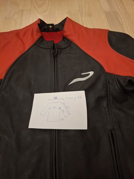 Куртка мотоциклетная размер 50-52