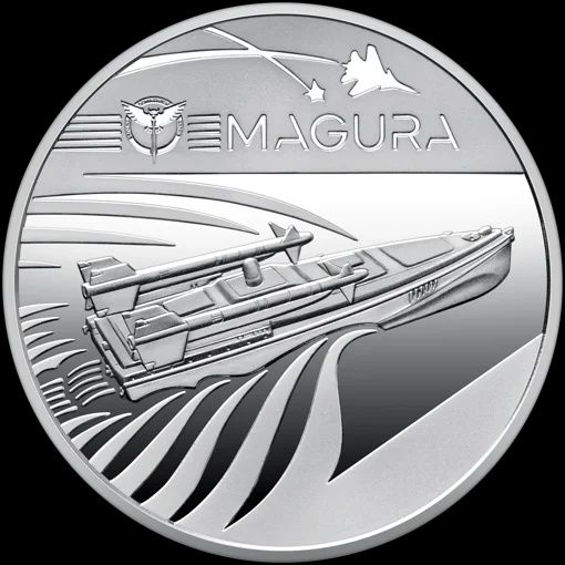 Монета. `Українська бавовна. Безпілотний надводний апарат "Magura" у сувенірному пакованні