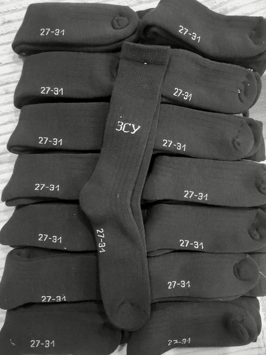 Шкарпетки нові ЗСУ 15 парі зимові  розмір 27-31 Статутні військові