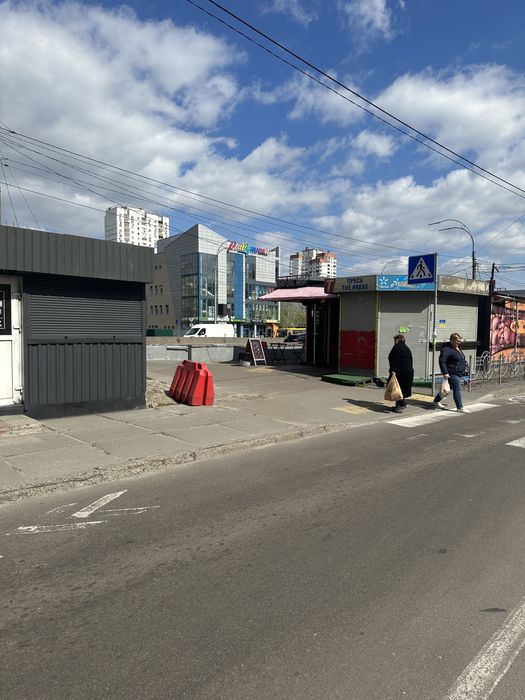 Здам маф, кіоск просп. Романа Шухевича, 10! Дніпровський район!