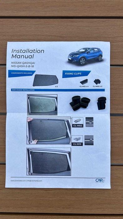 Car Shades Nissan Qashqai J11 (2013-2021) - Cortinas Solares à Medida