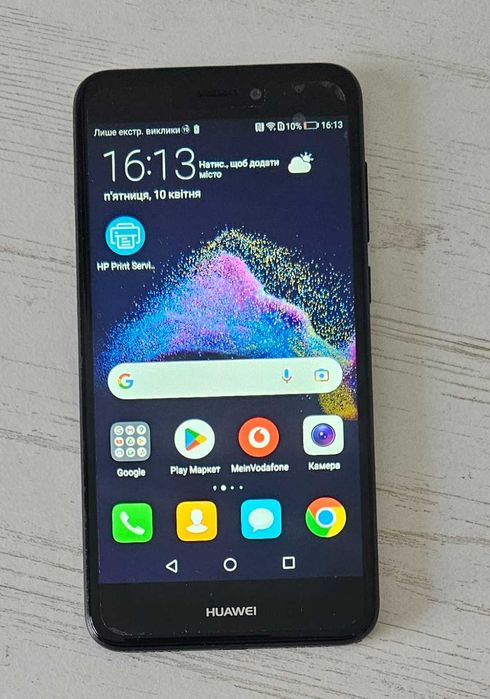 Huawei P8 Lite  3/16 GB Android 8.0