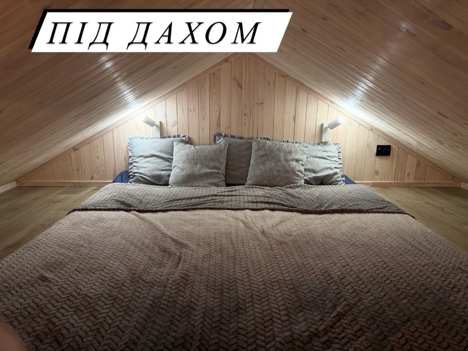 Будинок подобово, теплий басейн, джакузі, чан, баня