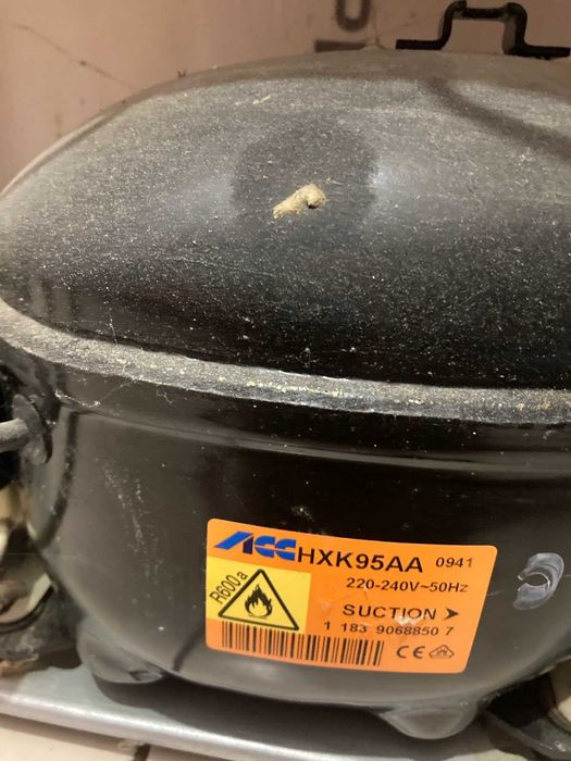 Морозильна камера