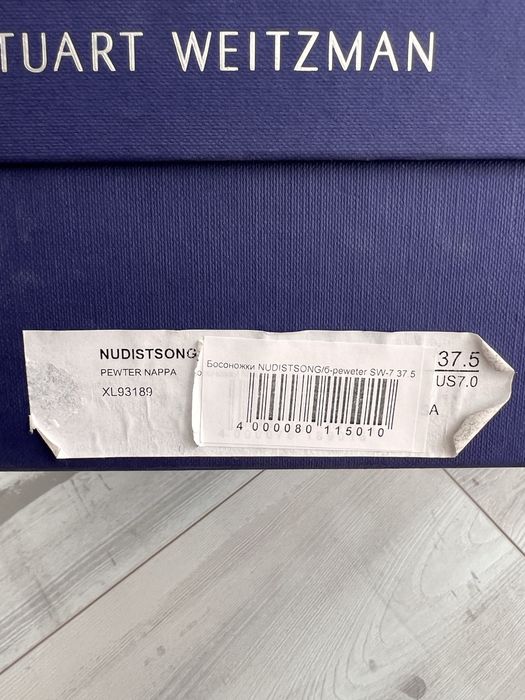 Босоножки, босоніжки Stuart Weitzman (оригінал)