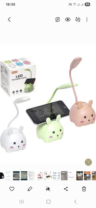 Ночник /подставка с  usb
