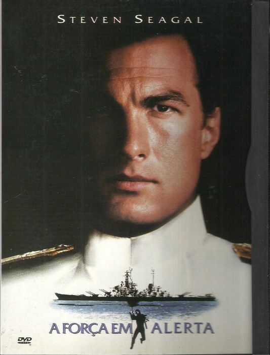 A Força em Alerta (edição caixa snapper)