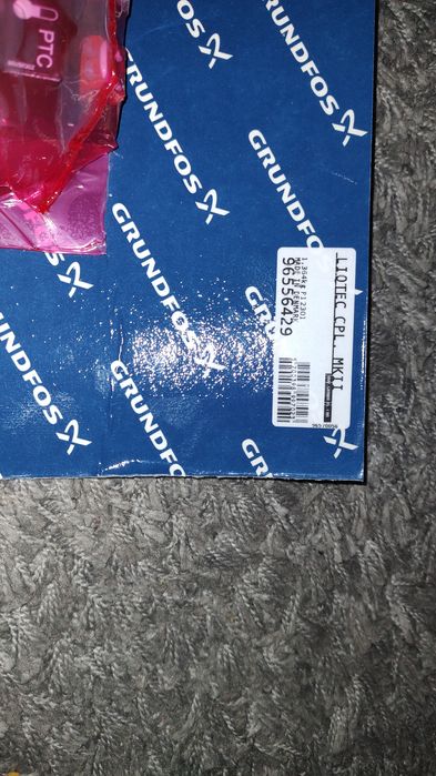 Zabezpieczenie pompy przed suchobiegiem Liqtec II