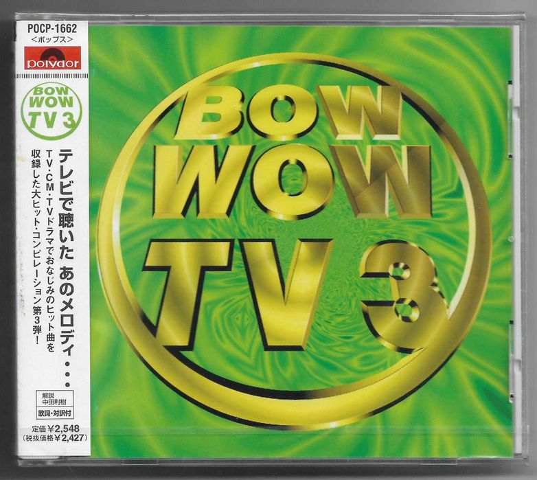 VA - Bow Wow TV 3 - CD OBI JAPAN Nowa Folia