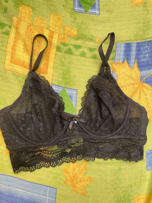 Biustonosz rozmiar 75C