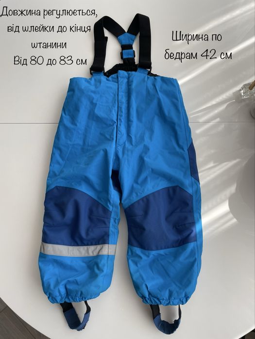 2-3 роки зима H&M напівкомбінезон, зимовий комбінезон, лижні штани