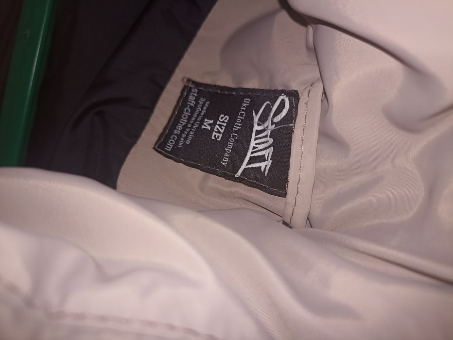 Куртка жіноча бежева