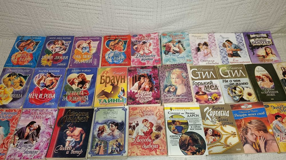 Колекція книг 28 штук.жанру роман