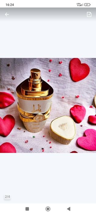 Lattafa Yara Moi 100 ml.