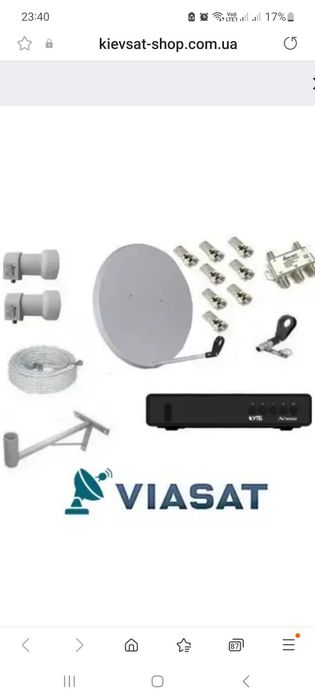 ВІАСАТ,Супутникове ТВ,прошивка,настройка каналів.