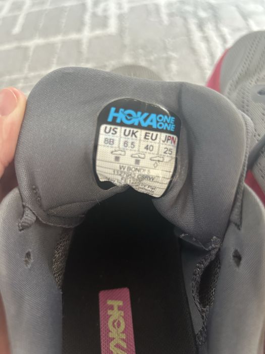 Hoka Bondi 8 damskie rozm. 40