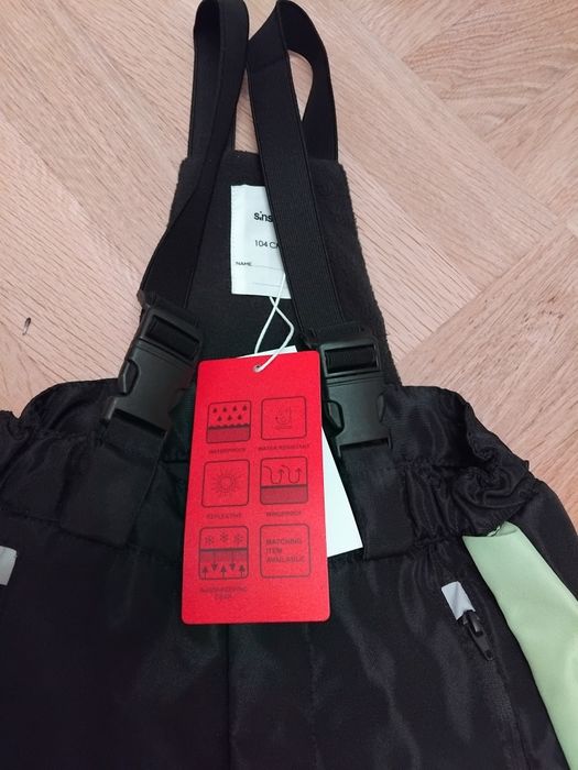 Nowe spodnie narciarskie 104, Sinsay
